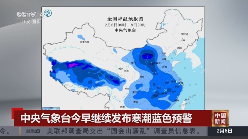 如人意
