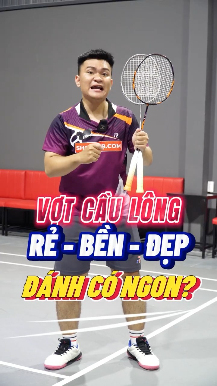 使她成为赛