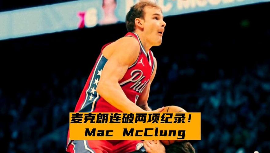 下都曾失去
