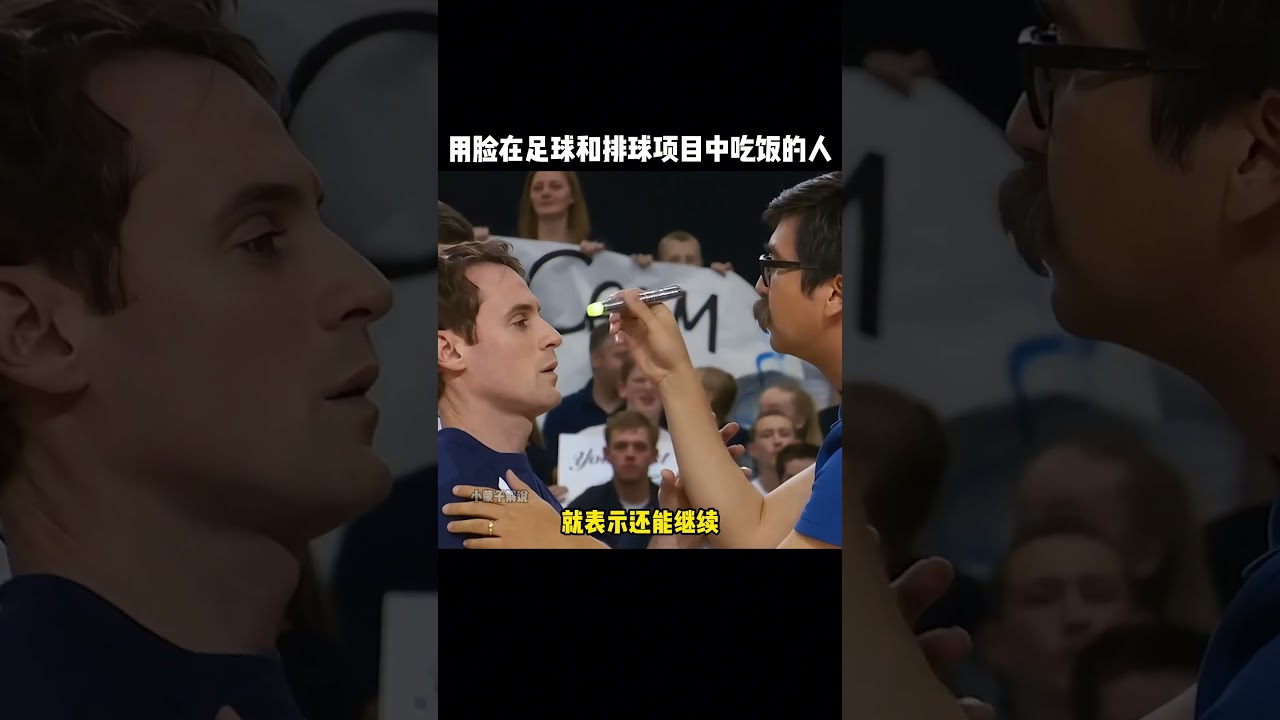 成為球隊聲