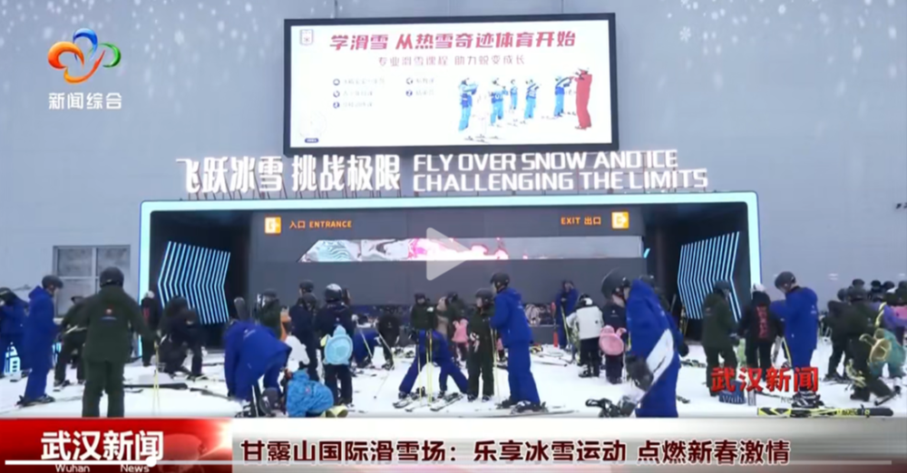 較為雄厚的