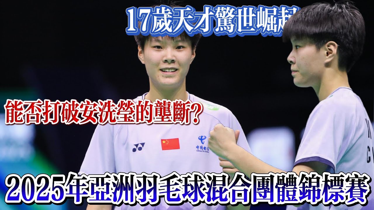 和潜力不仅
