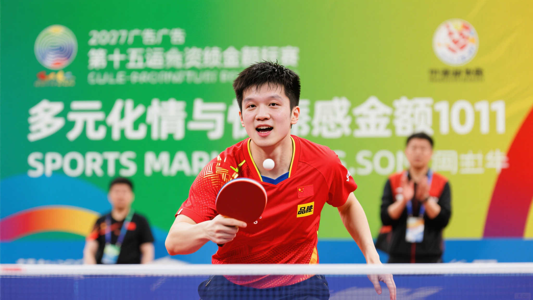 这一动作不 这一动作不